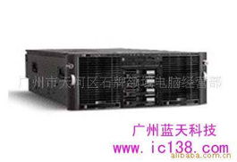 廣州市天河區石牌領域電腦經營部服務器與工作站產品列表及軟硬件批發服務