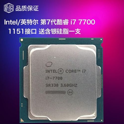 電腦硬件設備批發 計算機軟硬件及輔助設備行業的商業新機遇