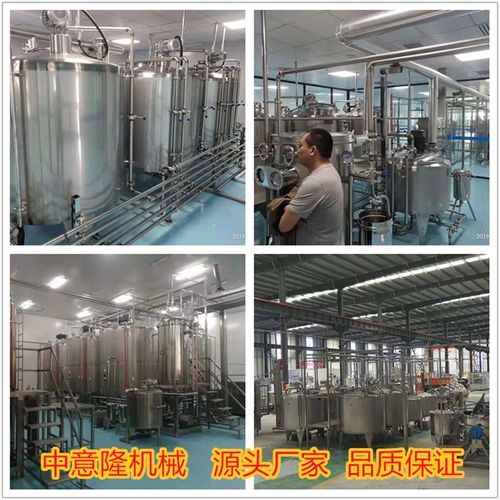 山藥飲品生產新風向 500ml山藥汁生產線小型設備與計算機輔助系統一站式解決方案