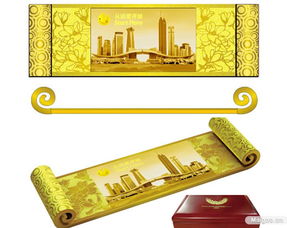 元隆雅圖匠心獻(xiàn)禮大運(yùn)會(huì) 以貴金屬藝術(shù)譜寫(xiě)體育榮光