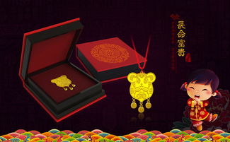 貴金屬產(chǎn)品設(shè)計(jì)練習(xí) 融合藝術(shù)、工藝與市場(chǎng)的創(chuàng)新開(kāi)發(fā)路徑