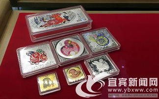 投資貴金屬產(chǎn)品 慎選機(jī)構(gòu)，把準(zhǔn)時(shí)機(jī)——兼論貴金屬制品的開(kāi)發(fā)前景